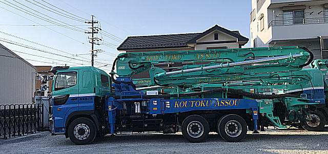 コンクリート圧送車 ポンプ車 の一覧